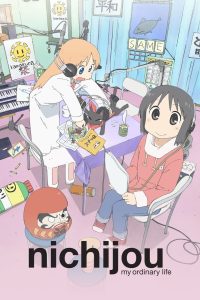 Nichijou: Temporada 1