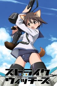 Strike Witches: Temporada 1