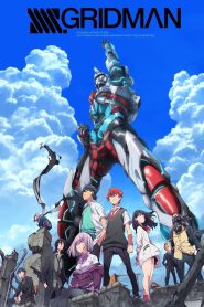 SSSS Gridman: Temporada 1