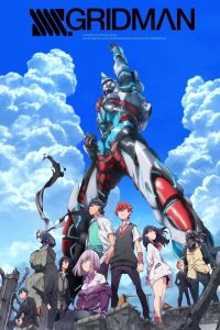 SSSS Gridman: Temporada 1