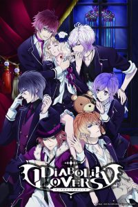 Diabolik Lovers: Temporada 2