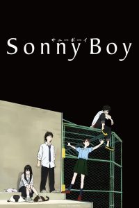 Sonny Boy: Temporada 1