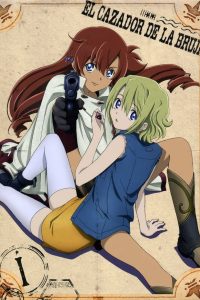 El Cazador de la Bruja: Temporada 1