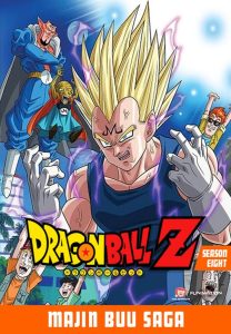 Dragon Ball Z: Temporada 8