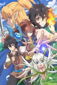 Isekai Cheat Magician: Temporada 1