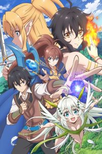 Isekai Cheat Magician: Temporada 1