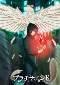 Platinum End: Temporada 1