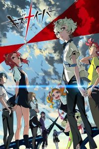 Kiznaiver: Temporada 1