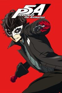 Persona 5 The Animation: Temporada 1