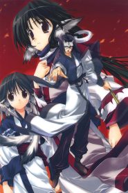 Utawarerumono: Temporada 1