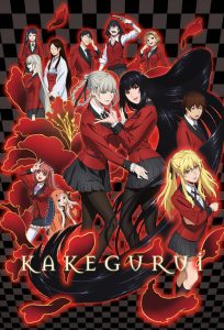 Kakegurui: Temporada 1