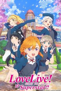 Love Live! Superstar!!: Temporada 1