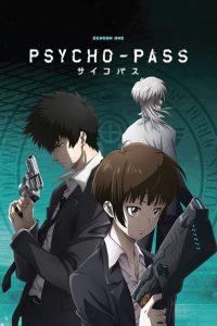 Psycho-Pass: Temporada 1