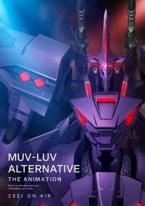 Muv-Luv Alternative: Temporada 1