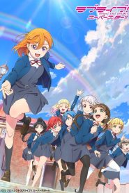 Love Live! Superstar!!: Temporada 2