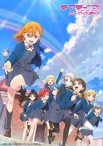 Love Live! Superstar!!: Temporada 2