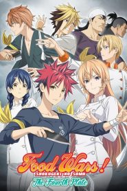 Shokugeki no Souma: Temporada 4