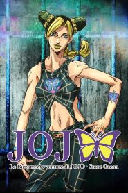 JoJo’s Bizarre Adventure: Temporada 5