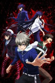 Lord of Vermilion: Guren no Ou: Temporada 1