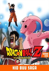 Dragon Ball Z: Temporada 9