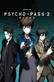 Psycho-Pass: Temporada 2