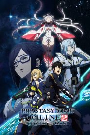 Phantasy Star Online 2: Episode Oracle: Temporada 1