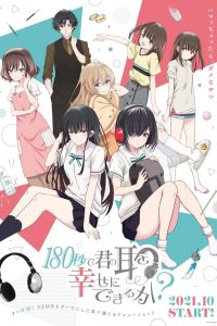 180 Byou de Kimi no Mimi wo Shiawase ni Dekiru ka?: Temporada 1