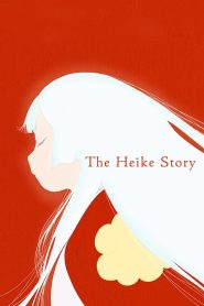 Heike Monogatari: Temporada 1