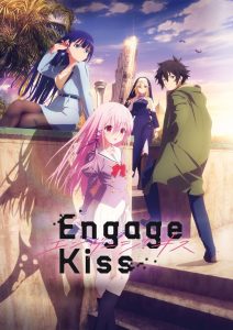 Engage Kiss: Temporada 1