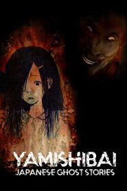 Yamishibai: Japanese Ghost Stories: Temporada 1