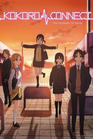 Kokoro Connect: Temporada 1