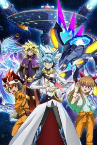 Yu-Gi-Oh! Go Rush!!: Temporada 1