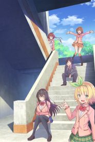 Kawaikereba Hentai demo Suki ni Natte Kuremasu ka?: Temporada 1