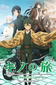 Kino no Tabi: The Beautiful World – The Animated Series