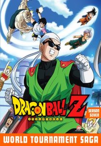 Dragon Ball Z: Temporada 7