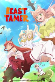 Yuusha Party wo Tsuihou sareta Beast Tamer, Saikyoushu no Nekomimi Shoujo to Deau: Temporada 1