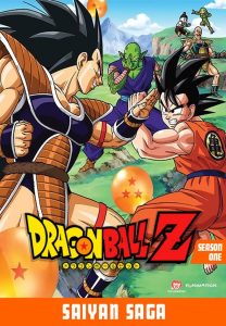 Dragon Ball Z: Temporada 1