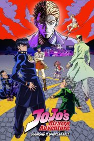 JoJo’s Bizarre Adventure: Temporada 3