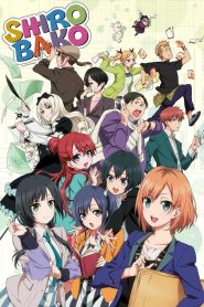 Shirobako: Temporada 1