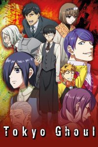 Tokyo Ghoul: Temporada 1