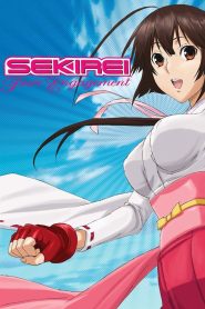 Sekirei: Temporada 2