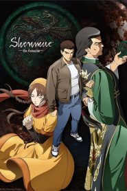 Shenmue the Animation: Temporada 1