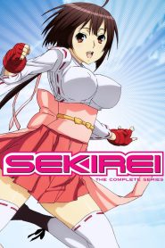 Sekirei: Temporada 1