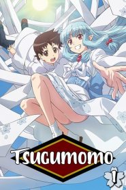 Tsugumomo: Temporada 1