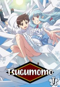 Tsugumomo: Temporada 1