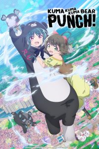 Kuma Kuma Kuma Bear: Temporada 2