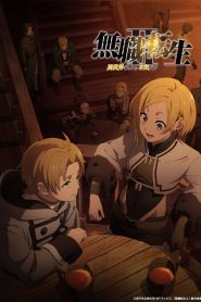 Mushoku Tensei: Jobless Reincarnation: Temporada 2