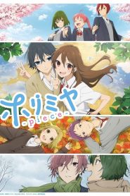 Horimiya: Piece